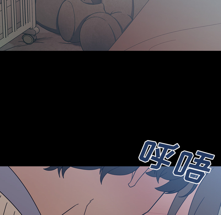 《邻家三姐妹》漫画最新章节邻家三姐妹-第 26 章免费下拉式在线观看章节第【49】张图片