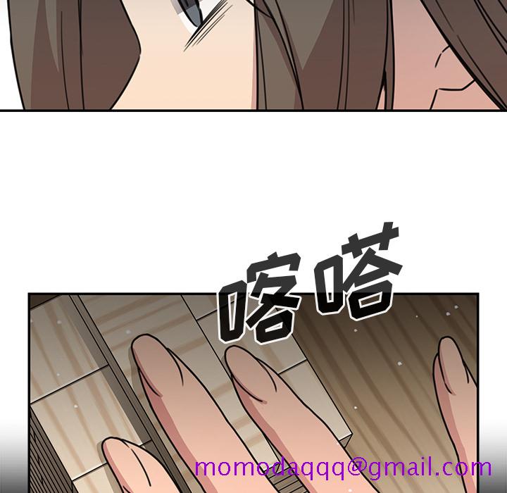 《邻家三姐妹》漫画最新章节邻家三姐妹-第 27 章免费下拉式在线观看章节第【26】张图片