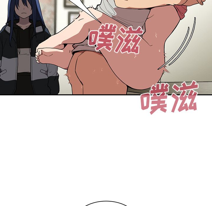 《邻家三姐妹》漫画最新章节邻家三姐妹-第 42 章免费下拉式在线观看章节第【94】张图片