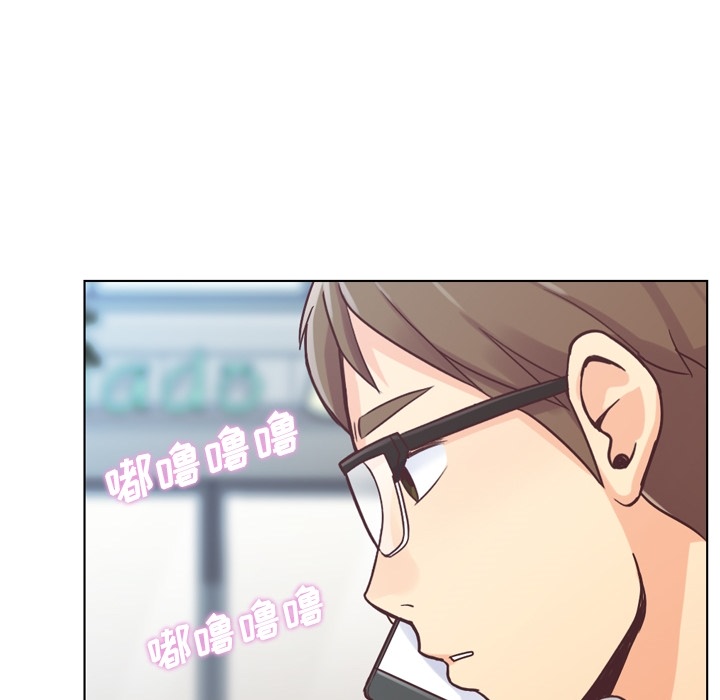 《郑主任为何这样》漫画最新章节郑主任为何这样-第 29 章免费下拉式在线观看章节第【35】张图片