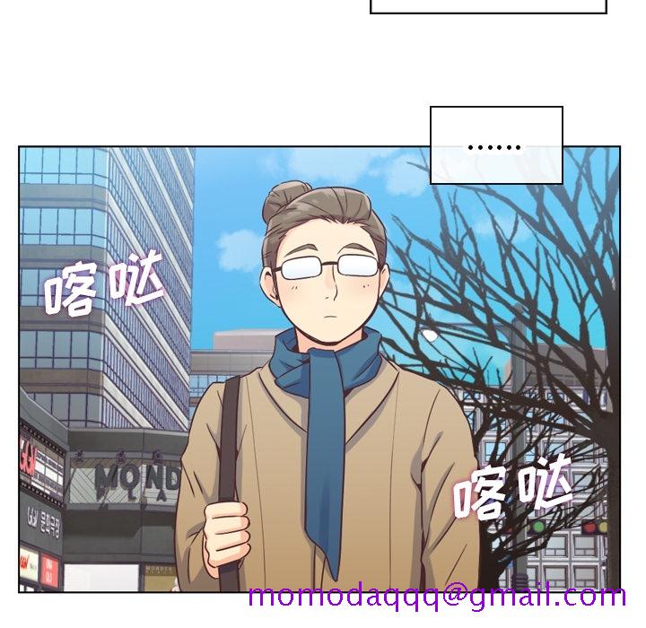 《郑主任为何这样》漫画最新章节郑主任为何这样-第 34 章免费下拉式在线观看章节第【6】张图片