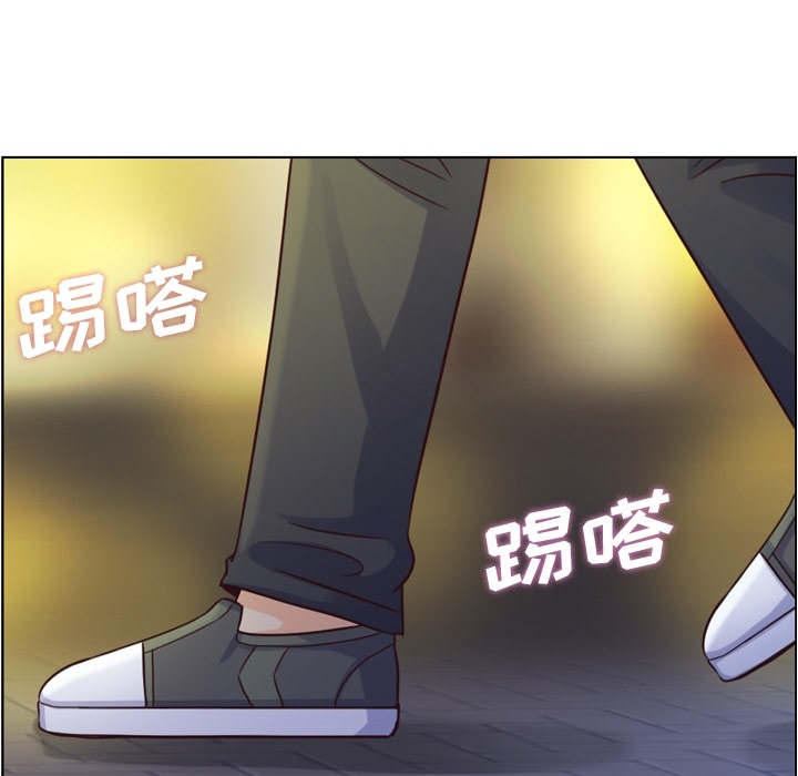 《郑主任为何这样》漫画最新章节郑主任为何这样-第 41 章免费下拉式在线观看章节第【39】张图片