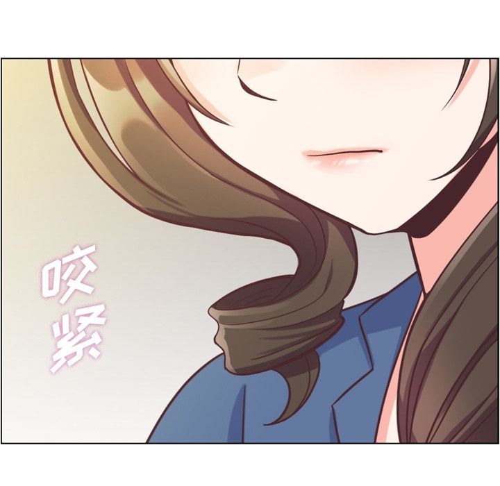 《郑主任为何这样》漫画最新章节郑主任为何这样-第 56 章免费下拉式在线观看章节第【78】张图片