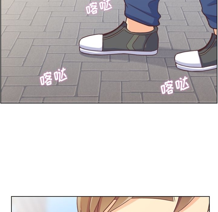 《郑主任为何这样》漫画最新章节郑主任为何这样-第 68 章免费下拉式在线观看章节第【40】张图片