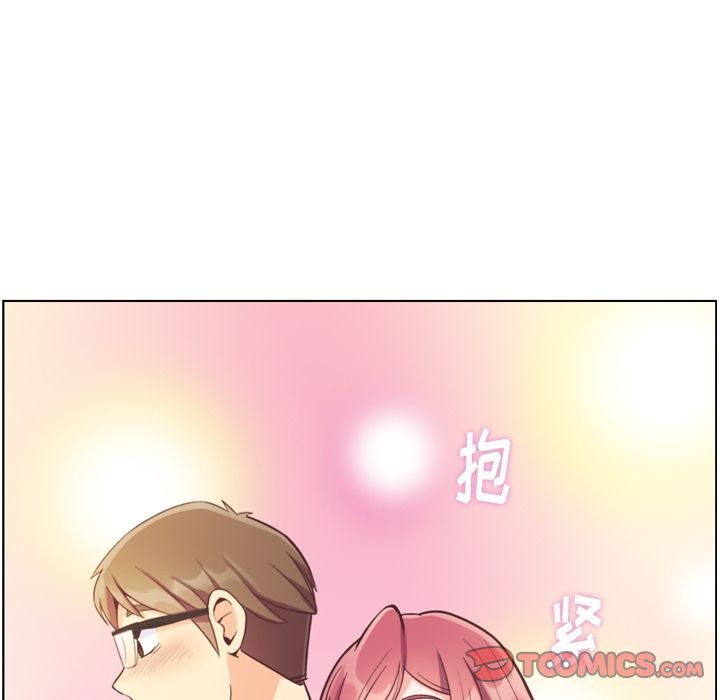 《郑主任为何这样》漫画最新章节郑主任为何这样-第 72 章免费下拉式在线观看章节第【22】张图片