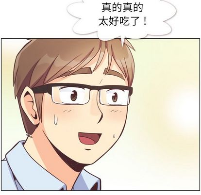 《郑主任为何这样》漫画最新章节郑主任为何这样-第 74 章免费下拉式在线观看章节第【64】张图片