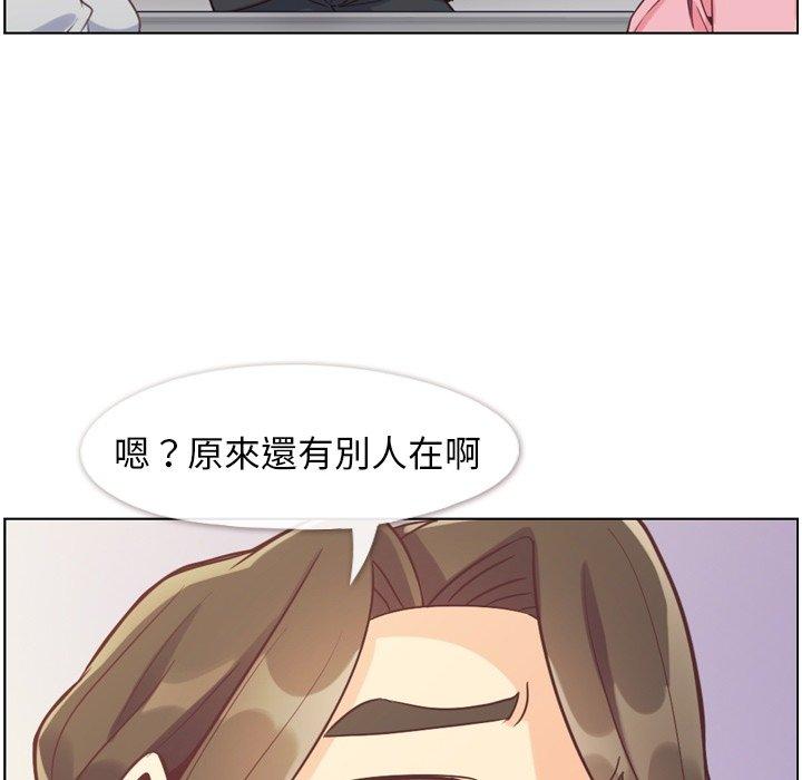 《郑主任为何这样》漫画最新章节郑主任为何这样-第 79 话免费下拉式在线观看章节第【68】张图片