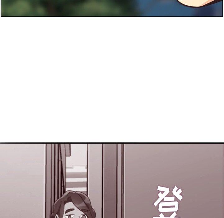 《郑主任为何这样》漫画最新章节郑主任为何这样-第 80 话免费下拉式在线观看章节第【113】张图片