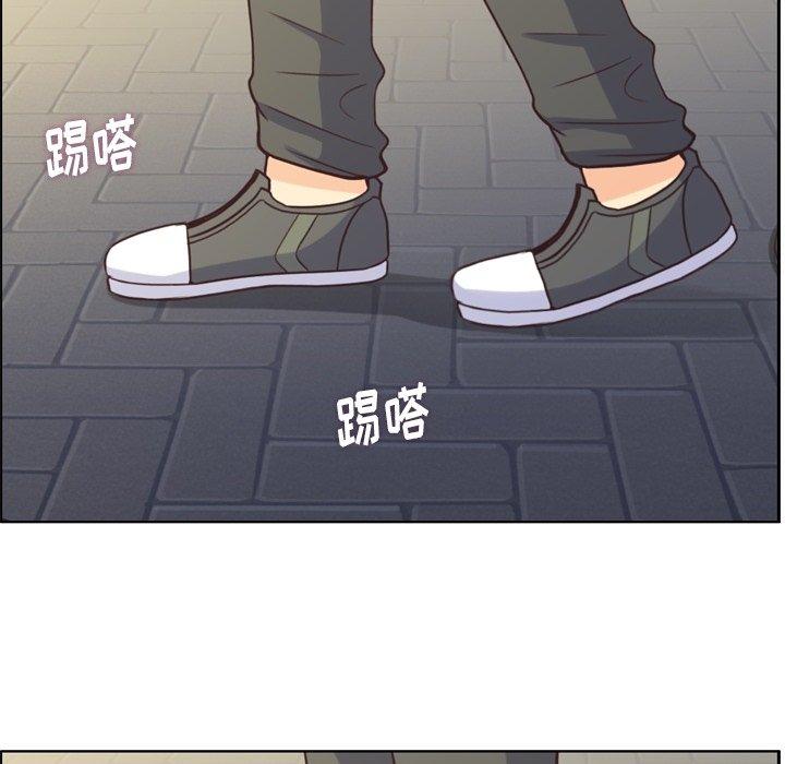 《郑主任为何这样》漫画最新章节郑主任为何这样-第 81 话免费下拉式在线观看章节第【7】张图片