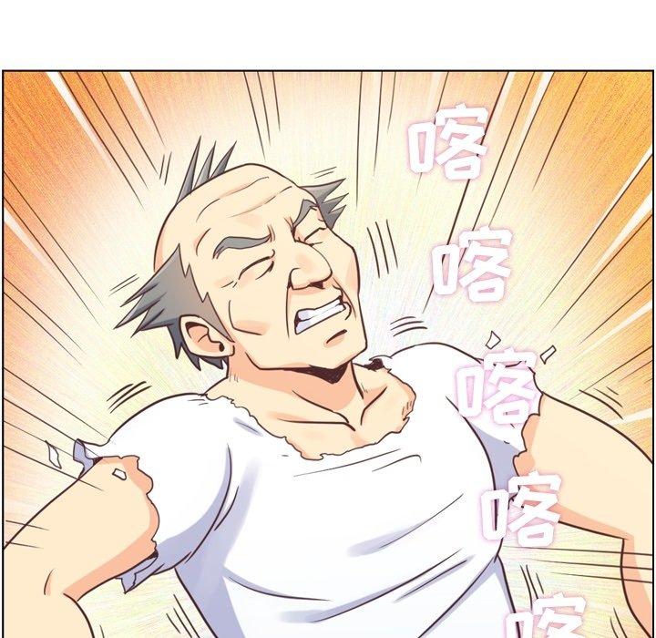 《郑主任为何这样》漫画最新章节郑主任为何这样-第 90 话免费下拉式在线观看章节第【29】张图片