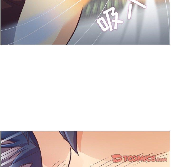 《郑主任为何这样》漫画最新章节郑主任为何这样-第 91 话免费下拉式在线观看章节第【52】张图片