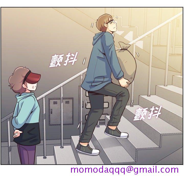 《郑主任为何这样》漫画最新章节郑主任为何这样-第 92 话免费下拉式在线观看章节第【56】张图片