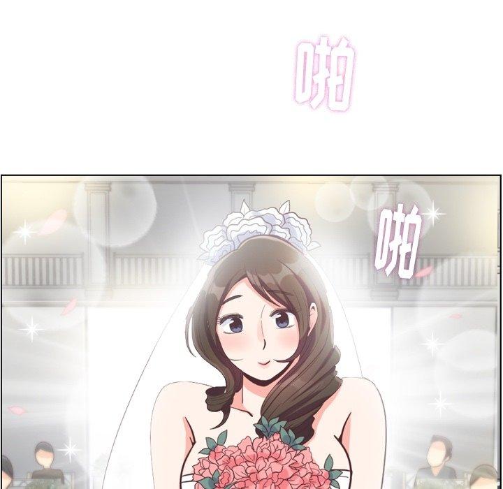 《郑主任为何这样》漫画最新章节郑主任为何这样-第 98 话免费下拉式在线观看章节第【50】张图片