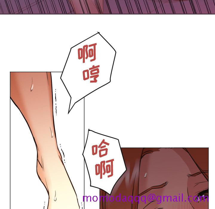 《Good Night》漫画最新章节Good Night-第 2 章免费下拉式在线观看章节第【94】张图片