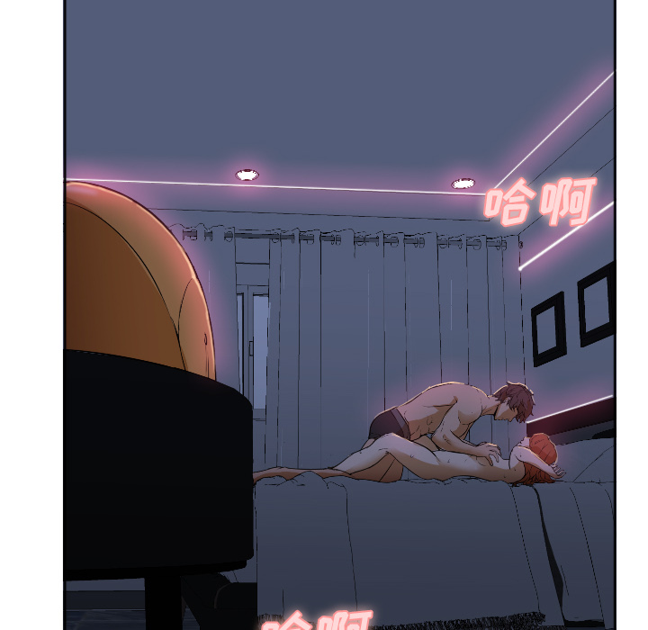 《Good Night》漫画最新章节Good Night-第 2 章免费下拉式在线观看章节第【78】张图片