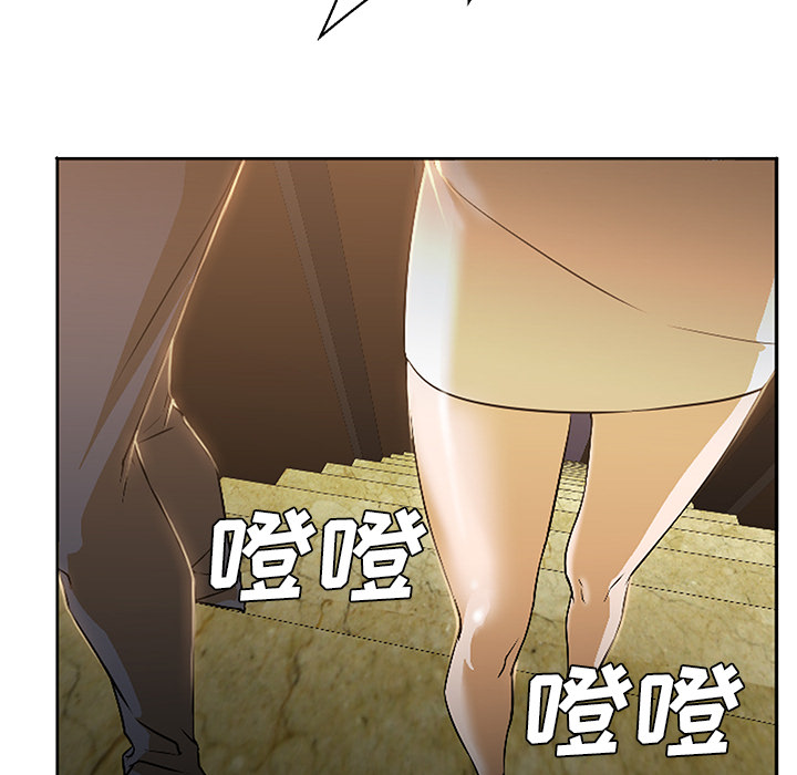 《Good Night》漫画最新章节Good Night-第 2 章免费下拉式在线观看章节第【56】张图片