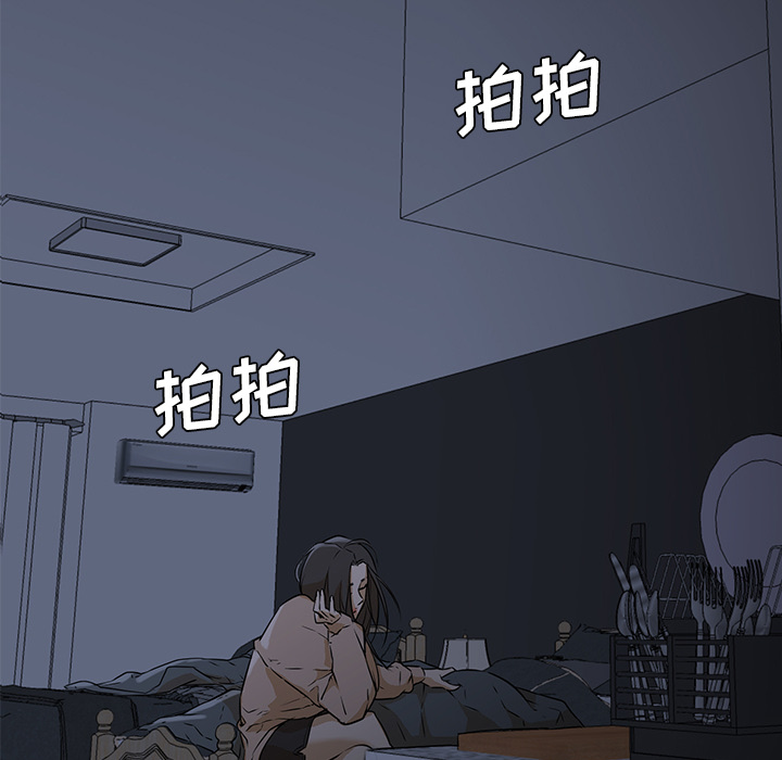 《Good Night》漫画最新章节Good Night-第 3 章免费下拉式在线观看章节第【115】张图片