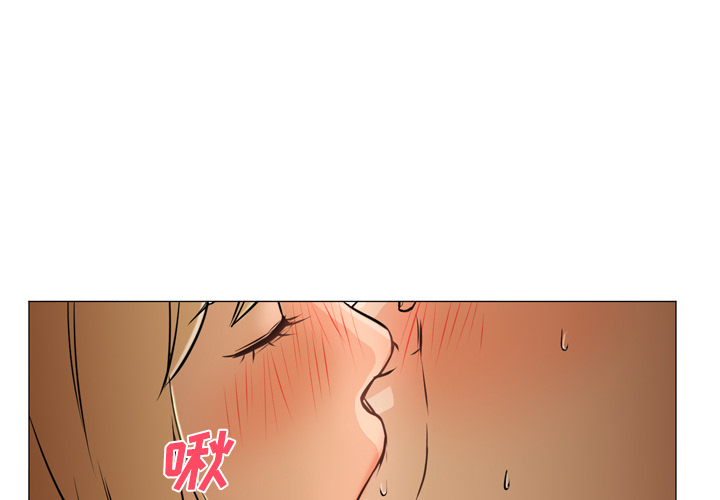 《Good Night》漫画最新章节Good Night-第 4 章免费下拉式在线观看章节第【2】张图片