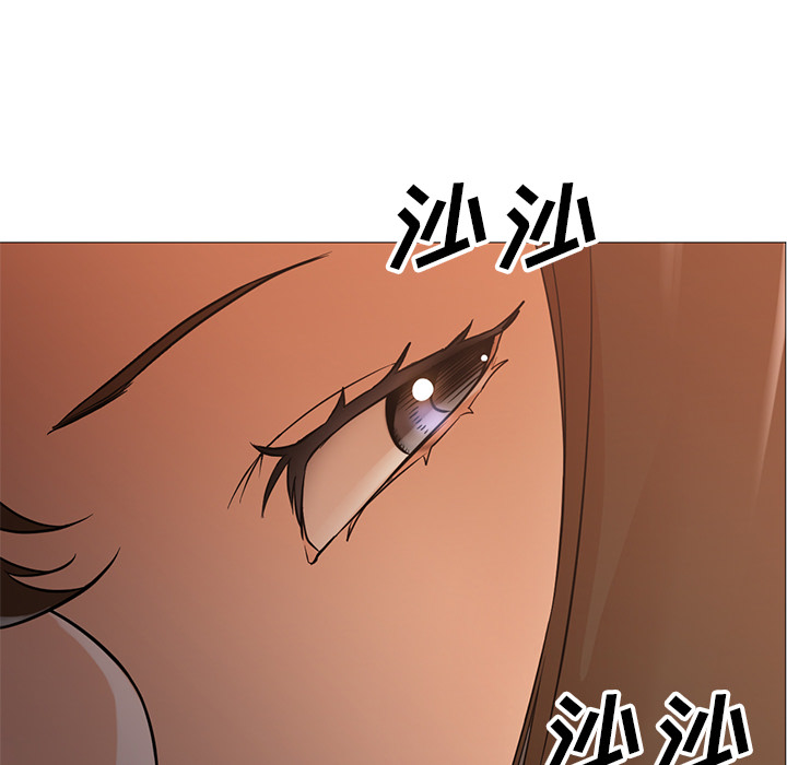 《Good Night》漫画最新章节Good Night-第 10 章免费下拉式在线观看章节第【27】张图片