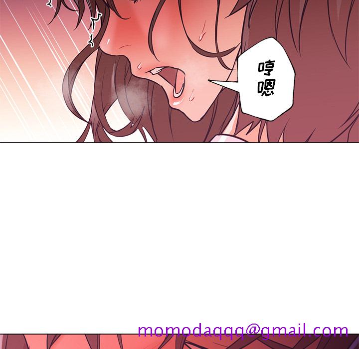 《Good Night》漫画最新章节Good Night-第 14 章免费下拉式在线观看章节第【86】张图片