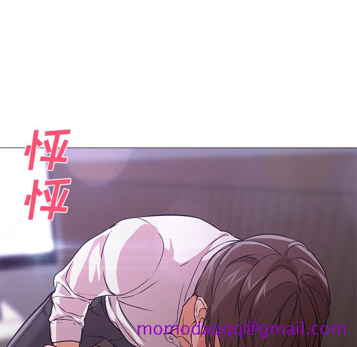 《Good Night》漫画最新章节Good Night-第 15 章免费下拉式在线观看章节第【26】张图片