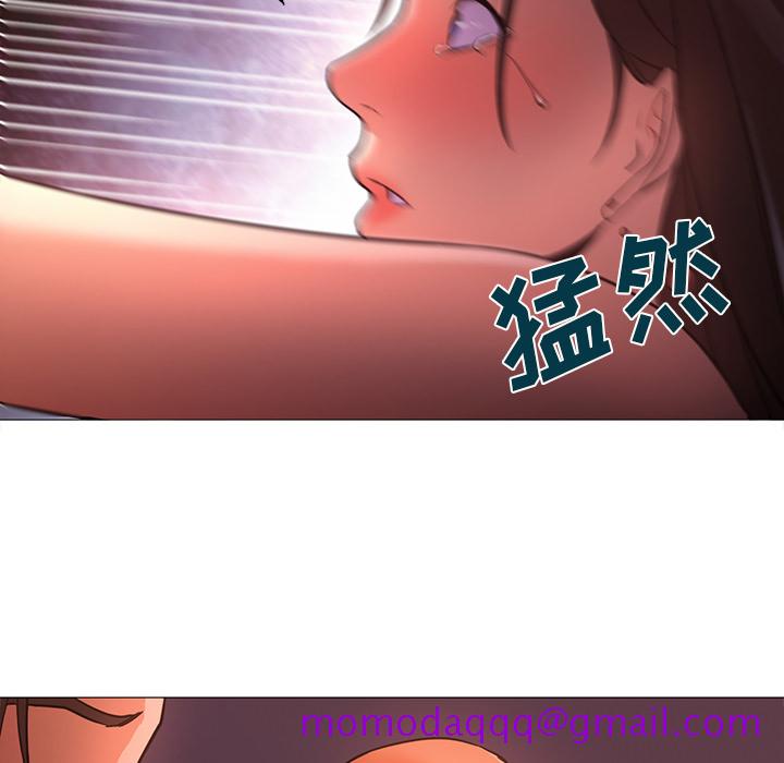 《Good Night》漫画最新章节Good Night-第 18 章免费下拉式在线观看章节第【6】张图片