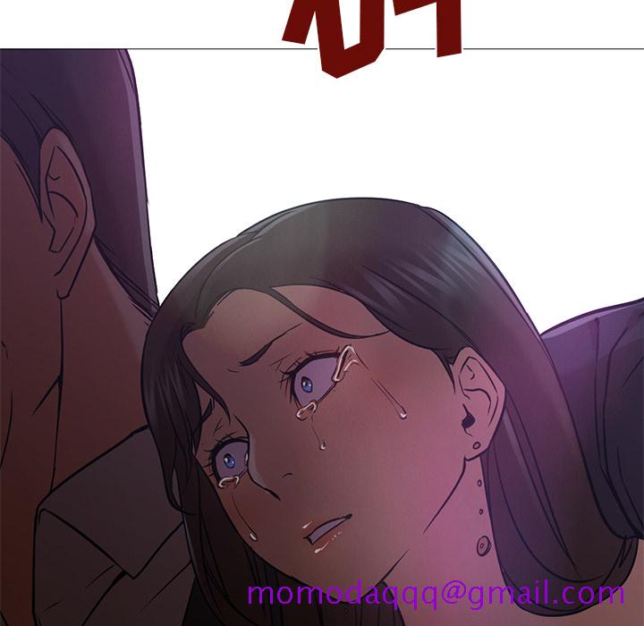 《Good Night》漫画最新章节Good Night-第 19 章免费下拉式在线观看章节第【86】张图片