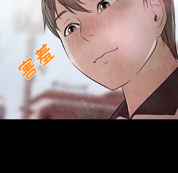 《Good Night》漫画最新章节Good Night-第 22 章免费下拉式在线观看章节第【62】张图片