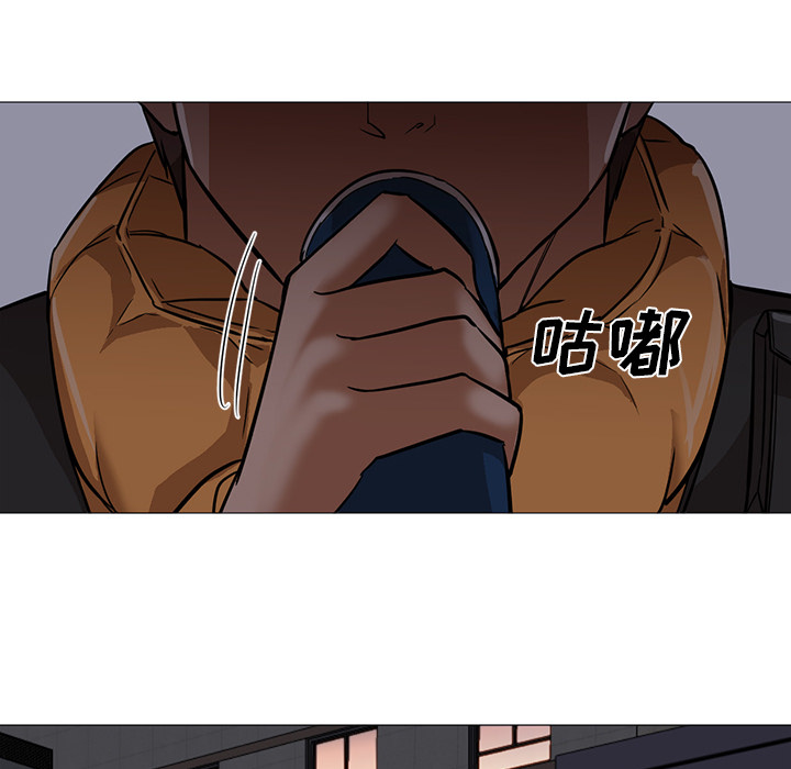 《Good Night》漫画最新章节Good Night-第 25 章免费下拉式在线观看章节第【138】张图片