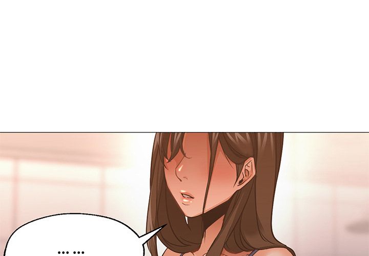 《Good Night》漫画最新章节Good Night-第 33 章免费下拉式在线观看章节第【1】张图片