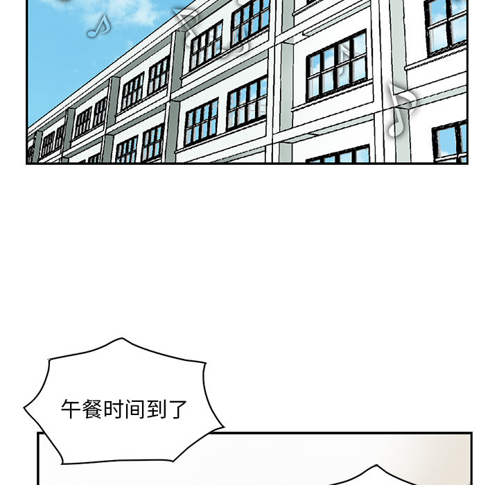 《统帅：前传》漫画最新章节统帅：前传-第 3 章免费下拉式在线观看章节第【9】张图片