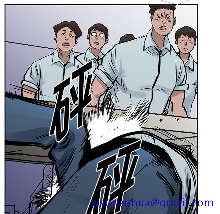 《统帅：前传》漫画最新章节统帅：前传-第 17 章免费下拉式在线观看章节第【70】张图片