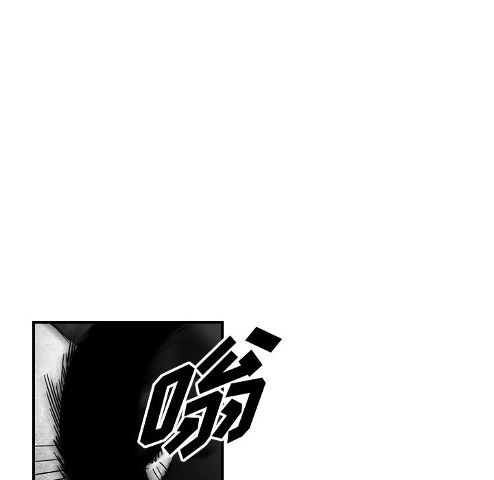 《统帅：前传》漫画最新章节统帅：前传-第 45 章免费下拉式在线观看章节第【82】张图片