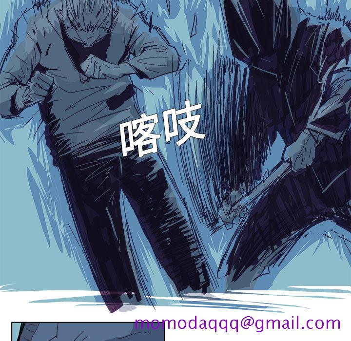 《Ghost》漫画最新章节GHOST-第 1 章免费下拉式在线观看章节第【16】张图片