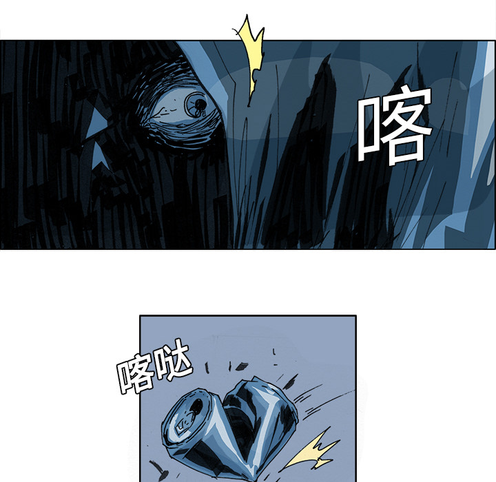 《Ghost》漫画最新章节GHOST-第 3 章免费下拉式在线观看章节第【49】张图片