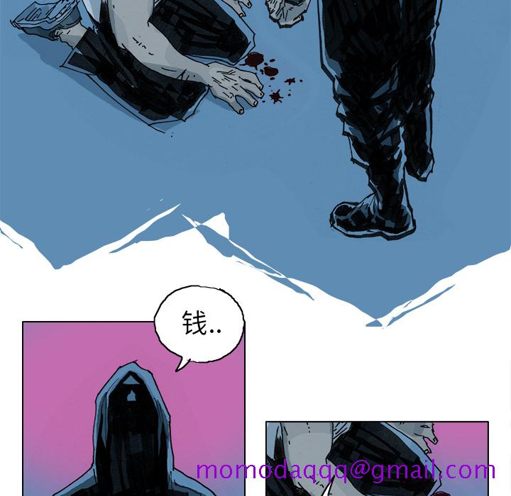 《Ghost》漫画最新章节GHOST-第 3 章免费下拉式在线观看章节第【46】张图片