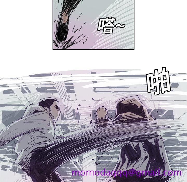 《Ghost》漫画最新章节GHOST-第 9 章免费下拉式在线观看章节第【16】张图片