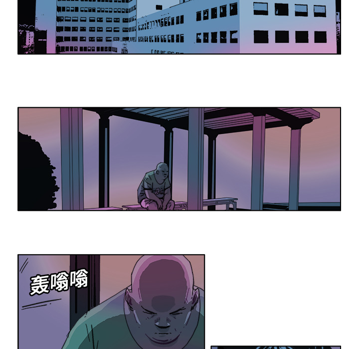 《Ghost》漫画最新章节GHOST-第 10 章免费下拉式在线观看章节第【34】张图片