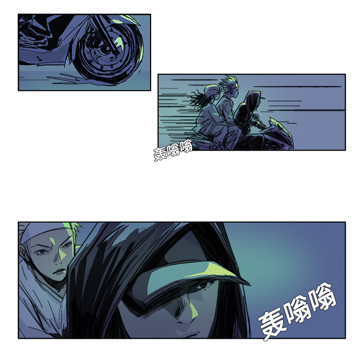 《Ghost》漫画最新章节GHOST-第 16 章免费下拉式在线观看章节第【20】张图片