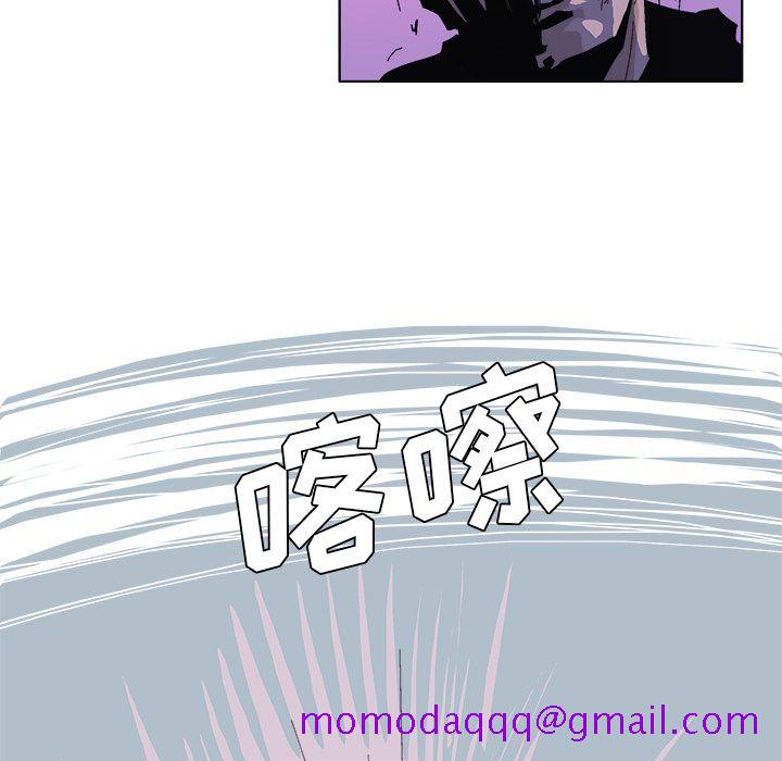 《Ghost》漫画最新章节GHOST-第 58 章免费下拉式在线观看章节第【16】张图片