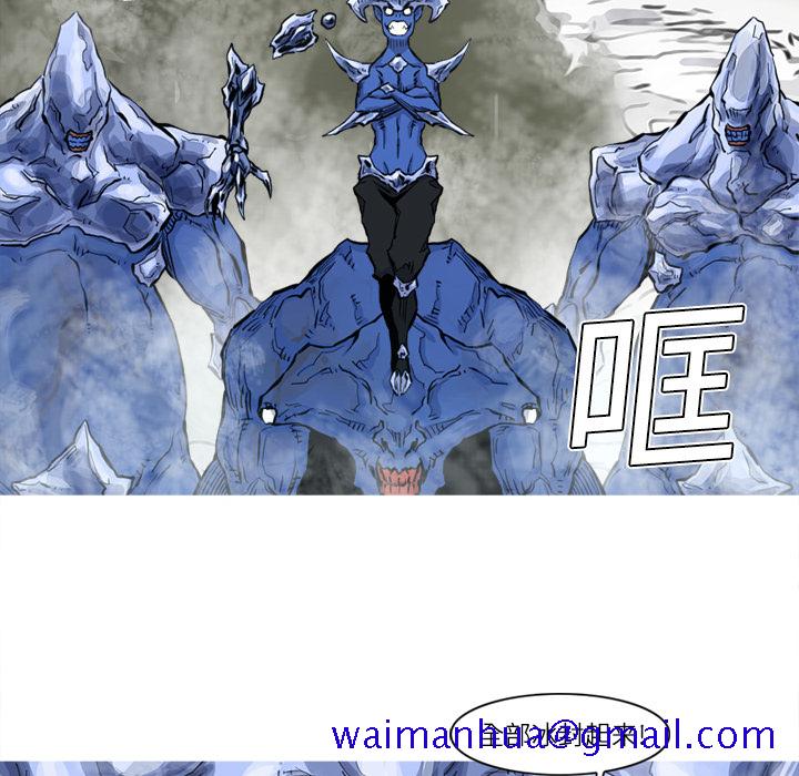 《阿修罗》漫画最新章节阿修罗-第 5 章免费下拉式在线观看章节第【101】张图片