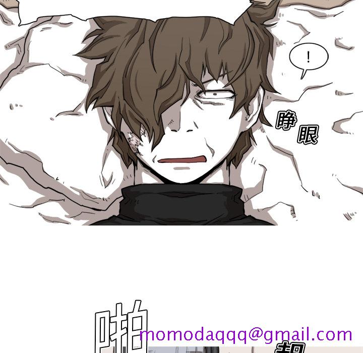 《阿修罗》漫画最新章节阿修罗-第 7 章免费下拉式在线观看章节第【56】张图片