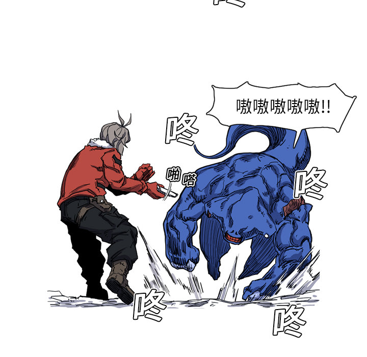 《阿修罗》漫画最新章节阿修罗-第 10 章免费下拉式在线观看章节第【62】张图片