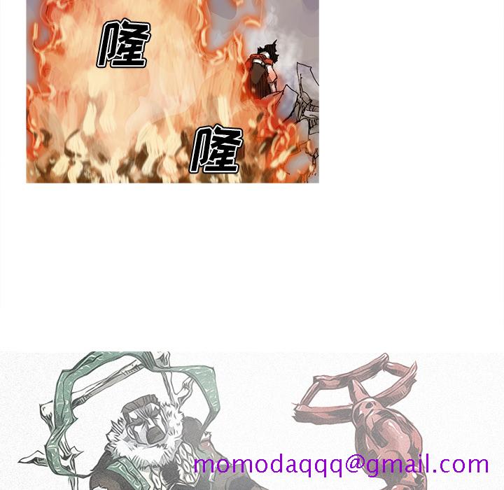 《阿修罗》漫画最新章节阿修罗-第 25 章免费下拉式在线观看章节第【96】张图片