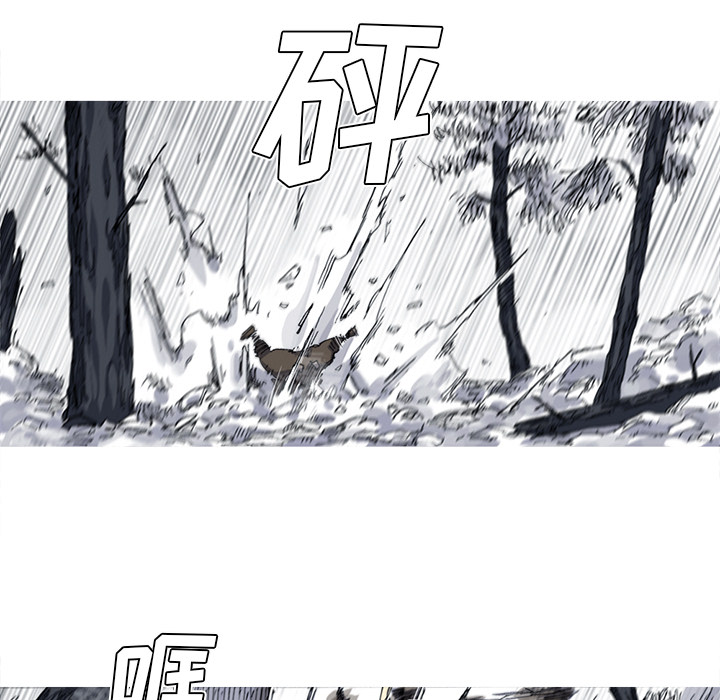 《阿修罗》漫画最新章节阿修罗-第 28 章免费下拉式在线观看章节第【17】张图片