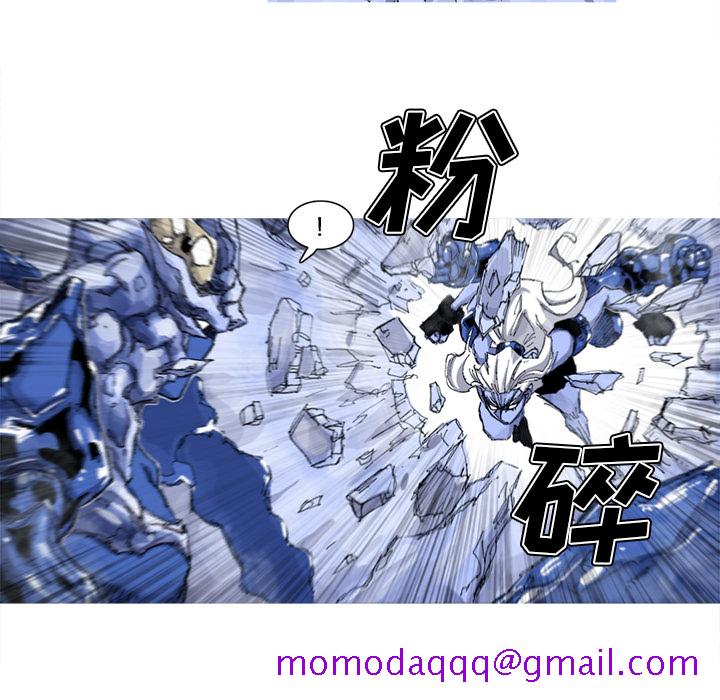 《阿修罗》漫画最新章节阿修罗-第 36 章免费下拉式在线观看章节第【16】张图片