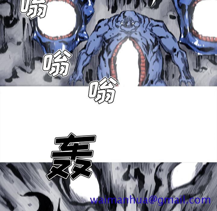 《阿修罗》漫画最新章节阿修罗-第 41 章免费下拉式在线观看章节第【51】张图片