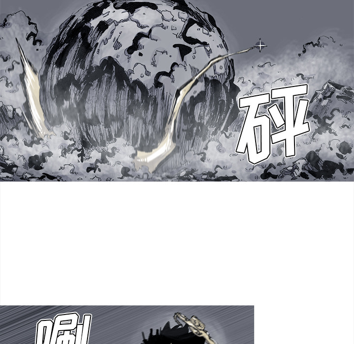 《阿修罗》漫画最新章节阿修罗-第 42 章免费下拉式在线观看章节第【29】张图片