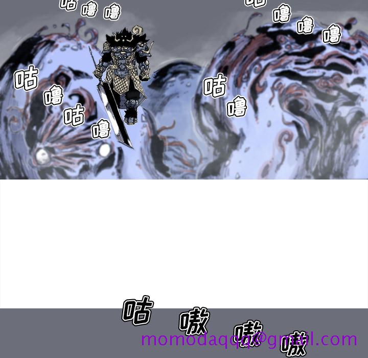 《阿修罗》漫画最新章节阿修罗-第 42 章免费下拉式在线观看章节第【16】张图片