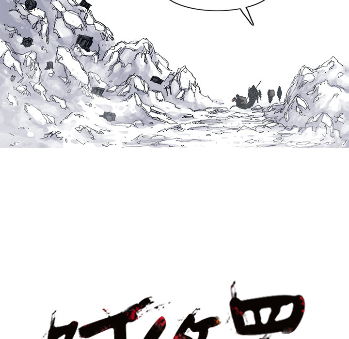 《阿修罗》漫画最新章节阿修罗-第 46 章免费下拉式在线观看章节第【70】张图片